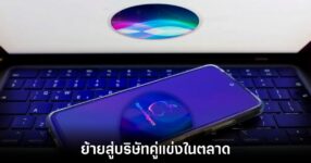apple-head-of-ai-to-meta