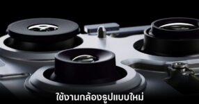 apple-iphone-18-pro-camera-upgrade