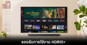 Disney+ เปิดตัว HDR10+ ครั้งแรก บนแพลตฟอร์ม 10 disney-plus-hdr10-plus-support
