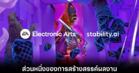 ea-stability-ai-partner