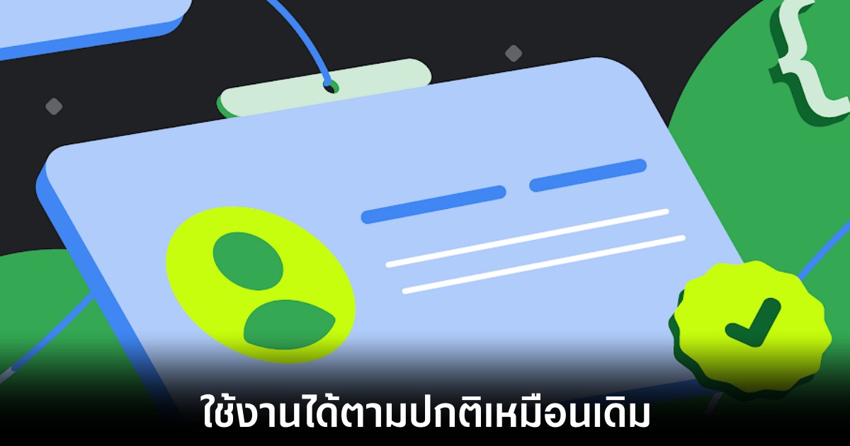 google-android-sideload-continue