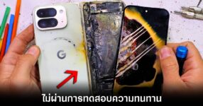 google-pixel-10-pro-fold-explode