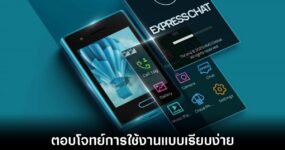 hmd-touch-4g-release