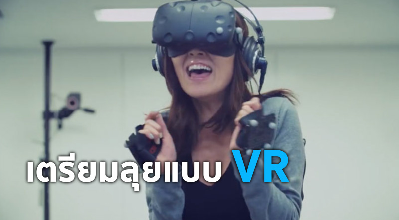 เตรียมลุยแบบ VR! Bandai Namco ประกาศเกมที่ลง VR Zone