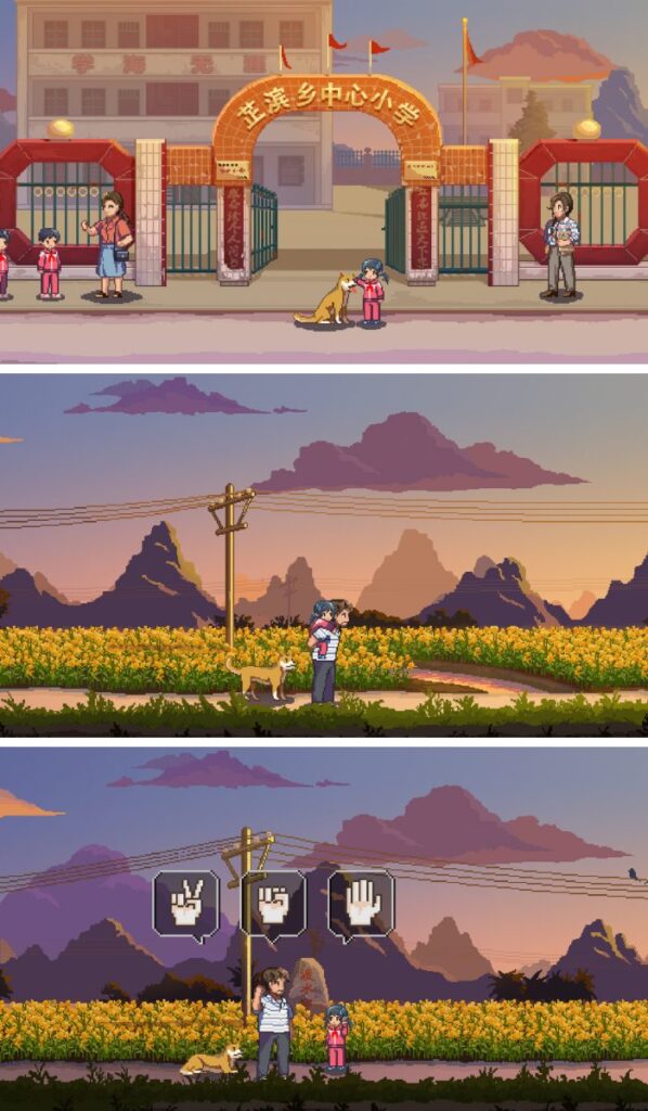 The Heroes Around Me เกม RPG กราฟิกพิกเซลจากแดนมังกร