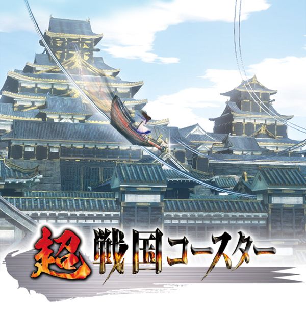 ของดีมาเพียบ! Koei Tecmo VR Sense เผยรายชื่อเกมที่จะนำลง VR