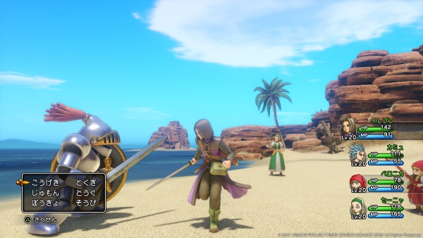 มาแล้ว! Dragon Quest XI ปล่อย Screenshots มาให้ได้ชมกันแล้ว