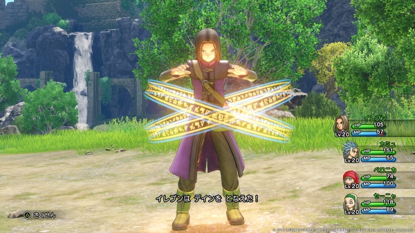 มาแล้ว! Dragon Quest XI ปล่อย Screenshots มาให้ได้ชมกันแล้ว