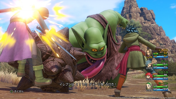 มาแล้ว! Dragon Quest XI ปล่อย Screenshots มาให้ได้ชมกันแล้ว