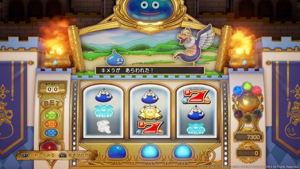 มาแล้ว! Dragon Quest XI ปล่อย Screenshots มาให้ได้ชมกันแล้ว