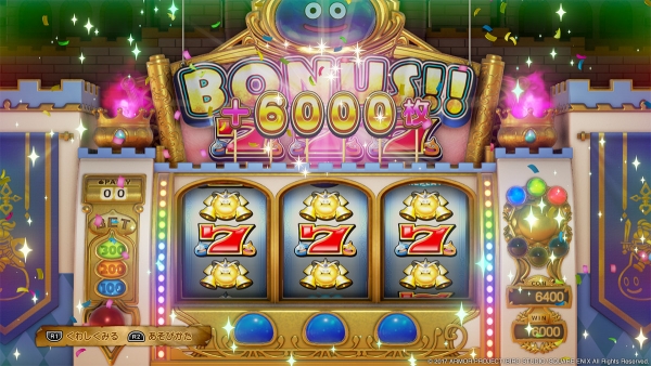 มาแล้ว! Dragon Quest XI ปล่อย Screenshots มาให้ได้ชมกันแล้ว