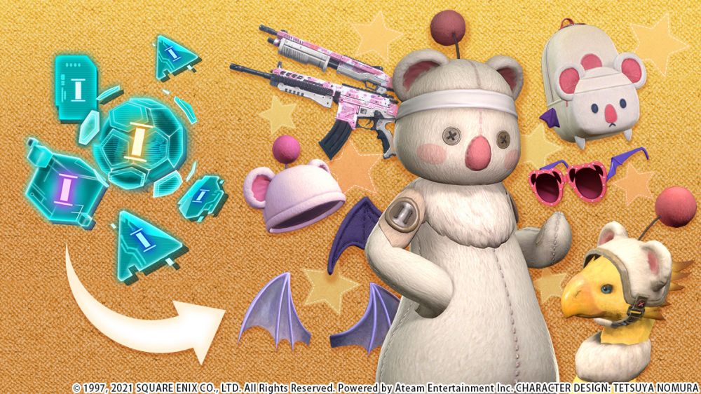 FFVII The First Soldier เผยภาพ Chocobo Farm และคอสตูม Moogle 3 FFVII The First Soldier เผยภาพ Chocobo Farm และคอสตูม Moogle