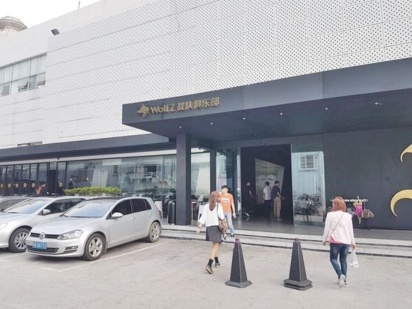สุดยอด! พาส่องร้านอินเตอร์เน็ตของ Jay Chou