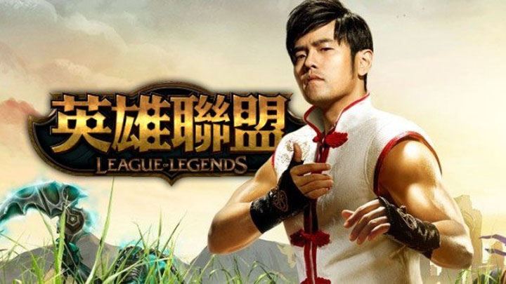 สุดยอด! พาส่องร้านอินเตอร์เน็ตของ Jay Chou