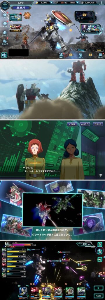 เปิดตัวเกมมือถือกันดั้มตัวใหม่ Gundam U.C. Engage 4 เปิดตัวเกมมือถือกันดั้มตัวใหม่ Gundam U.C. Engage