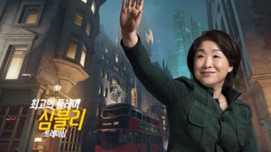 เอาบ้าง! ผู้ลงสมัครรับเลือกตั้งในเกาหลีใต้ใช้เกม Overwatch หาเสียง