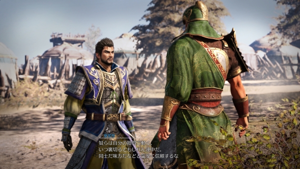 สุโค่ย! Dynasty Warriors 9 ปล่อย Screenshots เกมออกมาให้ได้ชมกันแล้ว 2 สุโค่ย! Dynasty Warriors 9 ปล่อย Screenshots เกมออกมาให้ได้ชมกันแล้ว