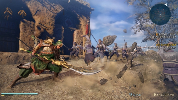 สุโค่ย! Dynasty Warriors 9 ปล่อย Screenshots เกมออกมาให้ได้ชมกันแล้ว 5 สุโค่ย! Dynasty Warriors 9 ปล่อย Screenshots เกมออกมาให้ได้ชมกันแล้ว