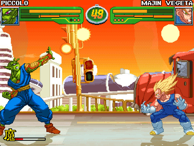 ของดีแถมฟรี! ดาวน์โหลดฟรี เกม Hyper Dragon Ball Z