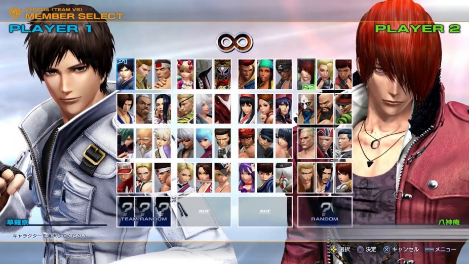 ลงวันแล้ว! King of Fighters XIV มา PC แน่กลางเดือนหน้า