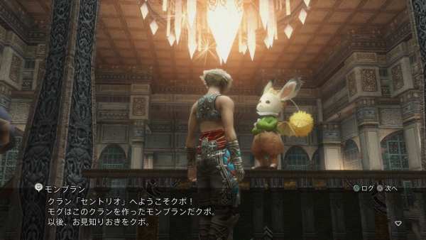 สวยจับใจ! Final Fantasy XII: The Zodiac Age เผยภาพ Screenshots เพิ่มเติม 2 สวยจับใจ! Final Fantasy XII: The Zodiac Age เผยภาพ Screenshots เพิ่มเติม