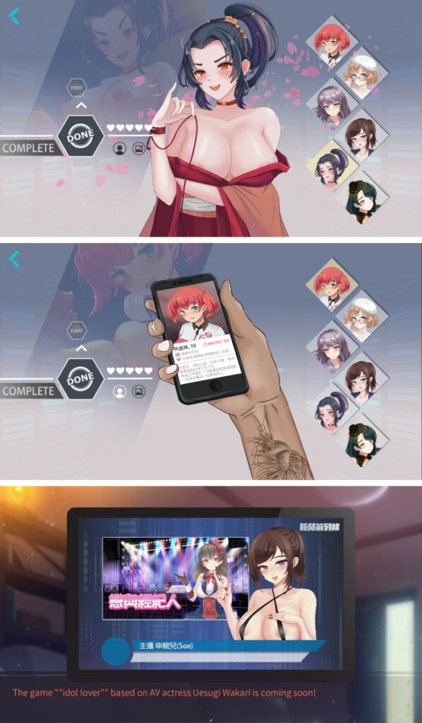 วิเคราะห์หุ้นให้สุด แล้วหยุดที่สาวสวย Wolf of Stock Street