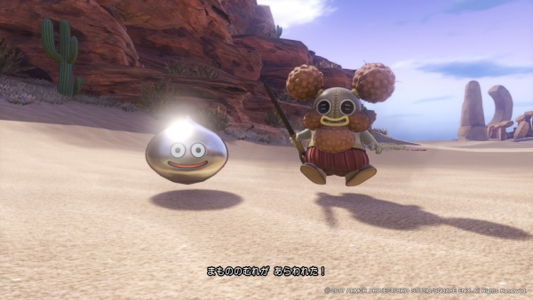 สวยงาม! Dragon Quest XI ปล่อยสกรีนช็อตเกมบน PS4 แล้ว