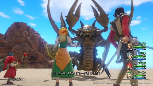 สวยงาม! Dragon Quest XI ปล่อยสกรีนช็อตเกมบน PS4 แล้ว