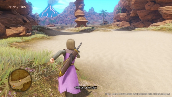 สวยงาม! Dragon Quest XI ปล่อยสกรีนช็อตเกมบน PS4 แล้ว
