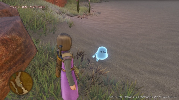 สวยงาม! Dragon Quest XI ปล่อยสกรีนช็อตเกมบน PS4 แล้ว