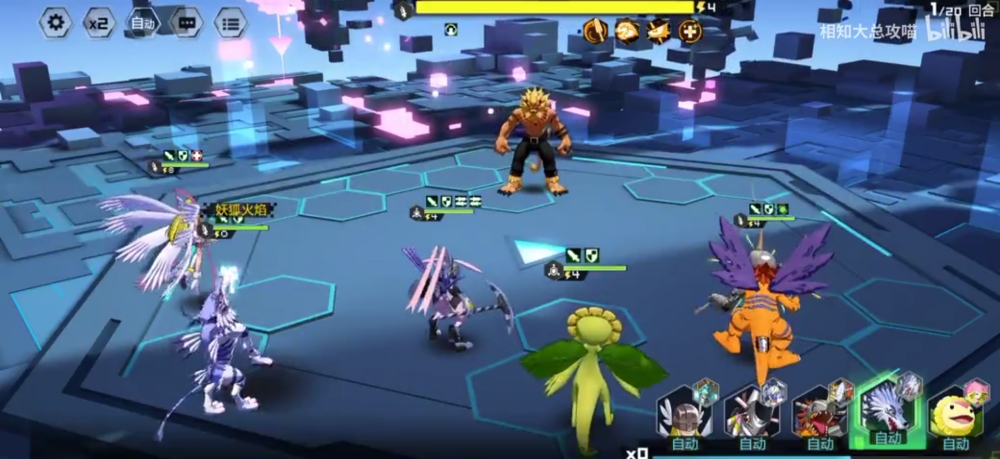 Digimon: New Century มาพร้อมดิจิมอน 158 ตัว! 3 Digimon: New Century มาพร้อมดิจิมอน 158 ตัว!