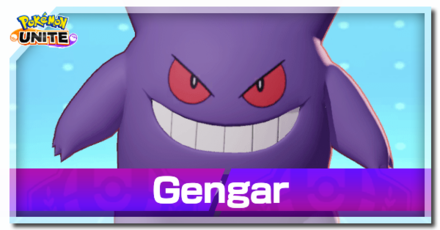 Pokémon Unite Tips – แนวทางการเล่น Gengar
