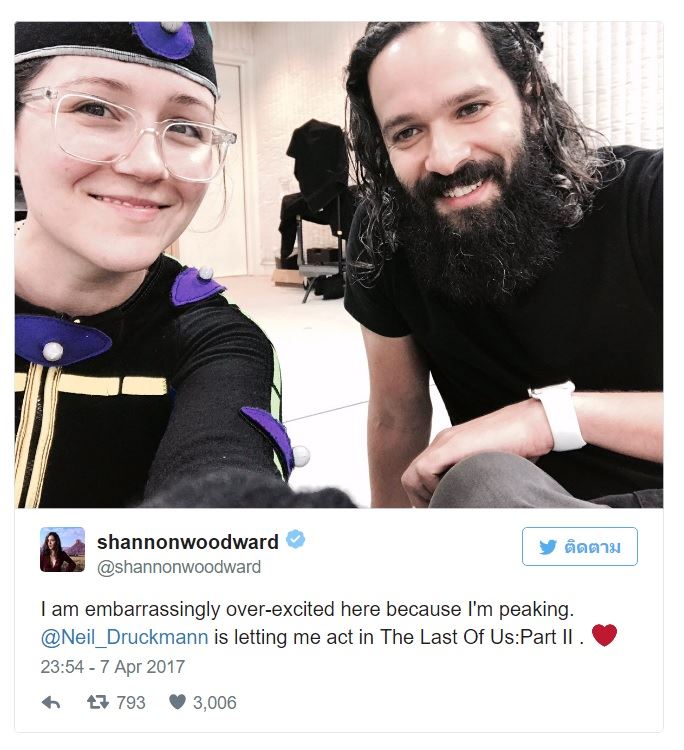 ขอแจมด้วย! แชนนอน วูดวอร์ด ร่วมแสดงในเกม The Last of Us Part 2