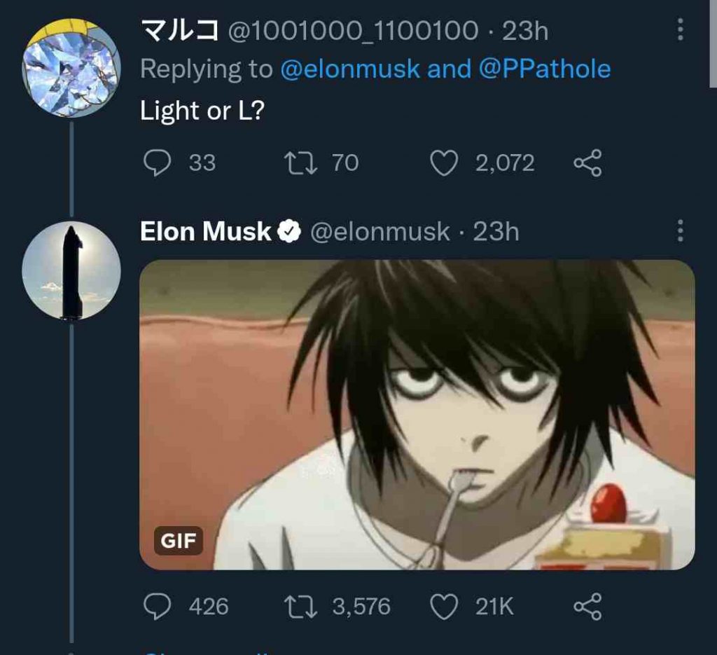 Elon Musk เผยชอบ L จาก Death Note 2 Elon Musk เผยชอบ L จาก Death Note