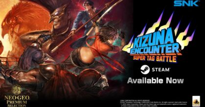 เกมต่อสู้แท็กทีม KIZUNA ENCOUNTER: SUPER TAG BATTLE วางจำหน่ายแล้วบน Steam!