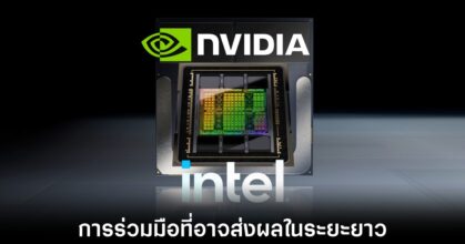 nvidia-intel-soc-deal