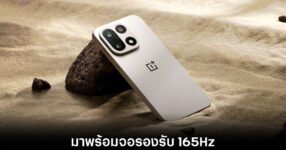 oneplus-15-165hz-display