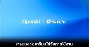 OpenAI เข้าซื้อทีมพัฒนา Sky 9 openai-sky-accquire