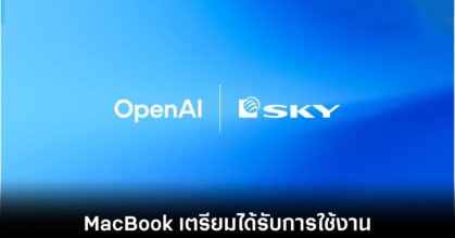 OpenAI เข้าซื้อทีมพัฒนา Sky 1 openai-sky-accquire