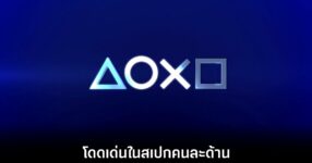 ps6-xbox-specs-finalize