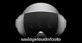 samsung-galaxy-xr-leaks-meta