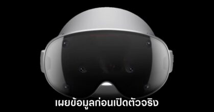 samsung-galaxy-xr-leaks-meta