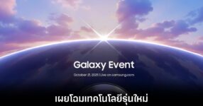 samsung-moohan-ar-vr-glasses