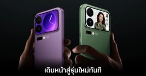 xiaomi-17t-ready-to-release
