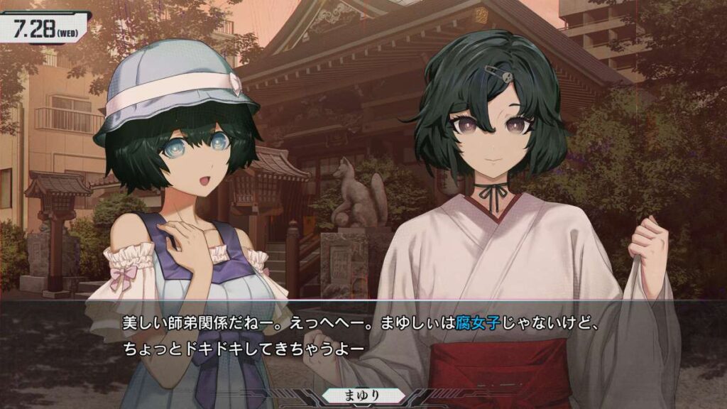 เปิดตัว STEINS;GATE RE:BOOT ภาครีเมควิชวลโนเวลดังยุค Xbox 360 4 เปิดตัว STEINS;GATE RE:BOOT ภาครีเมควิชวลโนเวลดังยุค Xbox 360