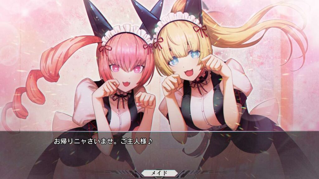 เปิดตัว STEINS;GATE RE:BOOT ภาครีเมควิชวลโนเวลดังยุค Xbox 360 3 เปิดตัว STEINS;GATE RE:BOOT ภาครีเมควิชวลโนเวลดังยุค Xbox 360