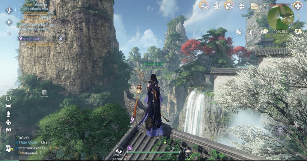 [รีวิว] Sword of Justice : ดาบแห่งยุติธรรมพิชิตชะตา