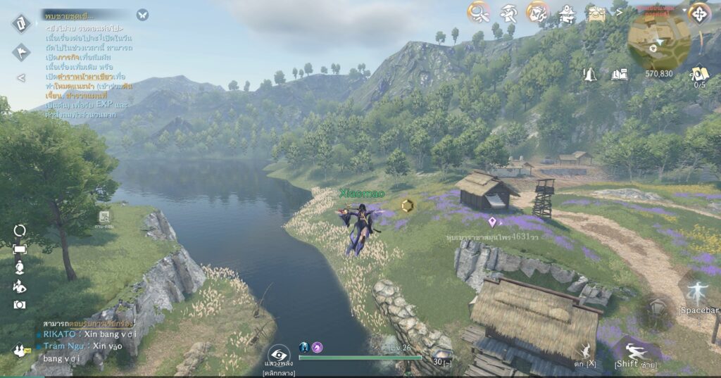 5 สิ่งที่คุณจะต้องประทับใจในเกม Sword of Justice