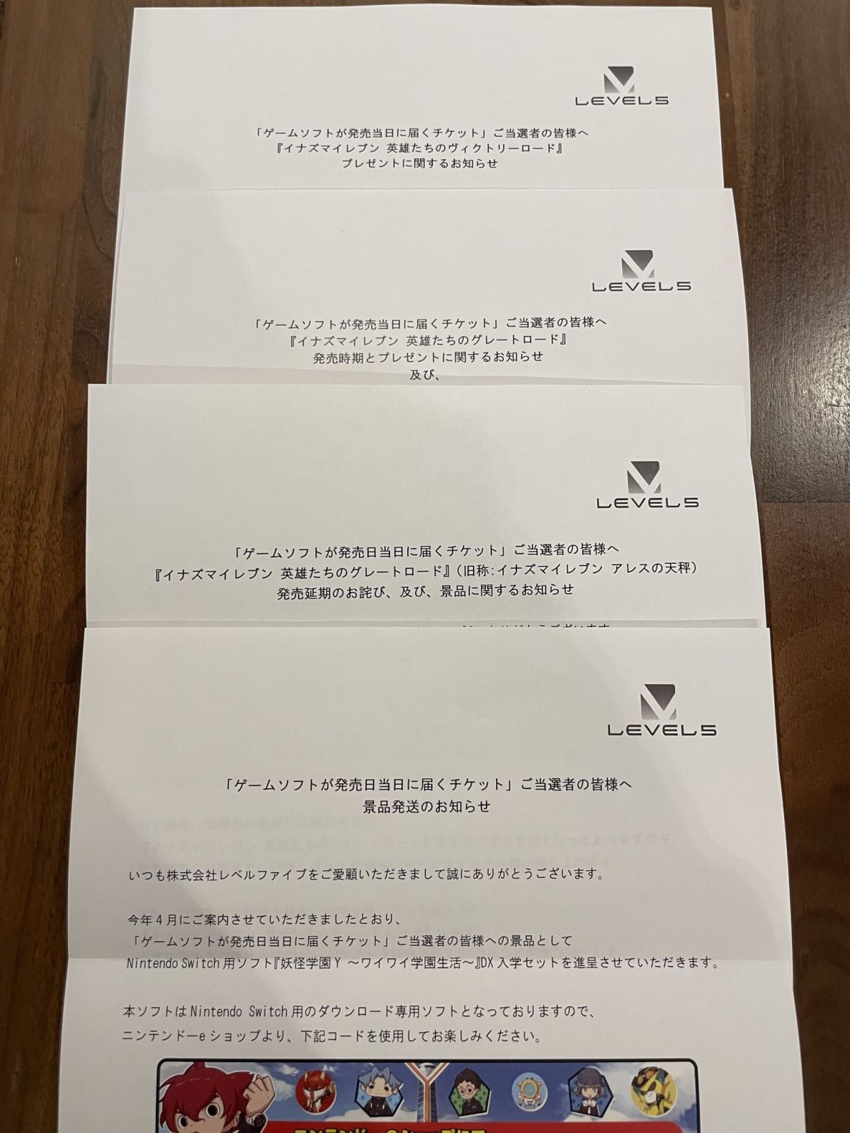 รอได้! คุณพ่อเกมเมอร์เผย ชนะรางวัลเกมตั้งแต่ลูกสาวอยู่ ป.4 ตอนนี้ ม.5 เพิ่งได้ของ