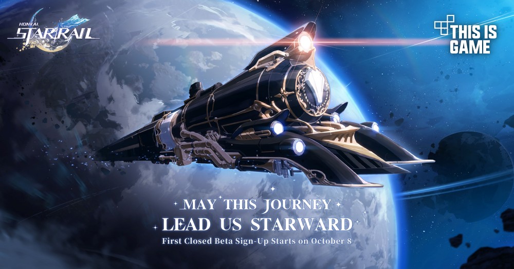 miHoyo เปิดตัว Honkai: Star Rail 1 miHoyo เปิดตัว Honkai: Star Rail